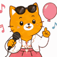 所長