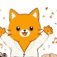 所長